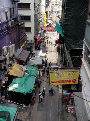 15. Hong Kong, China (Day 2)